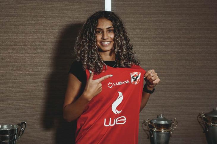 كرة سلة - نادين السلعاوي